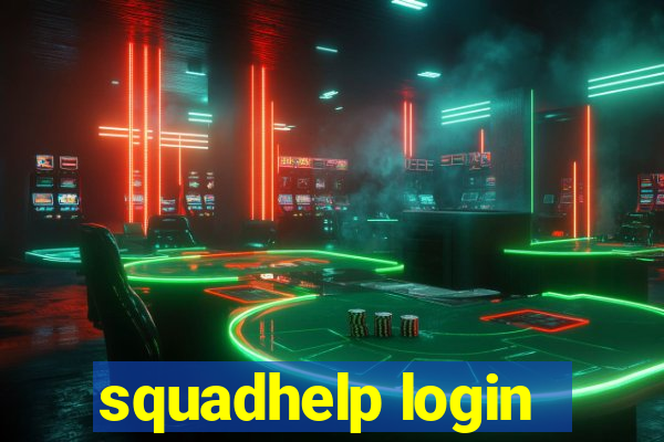 squadhelp login